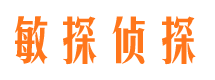 周至外遇调查取证